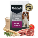 Black Hawk Dog Small Lamb Rice 3kg
