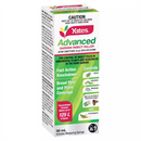 Yates Advanced Garden Insect Killer 50ml