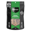 Black Hawk Treat Dog Stick Jerky Chicken - Raymonds Warehouse