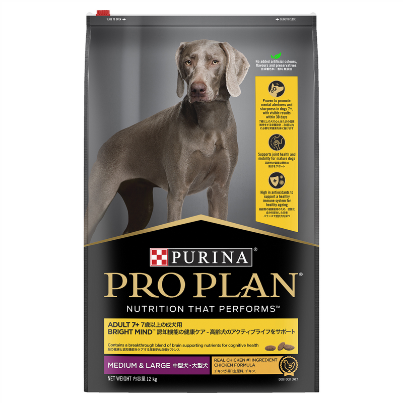 Pro Plan Chicken Bright Mind 7+ Dog Food 12kg