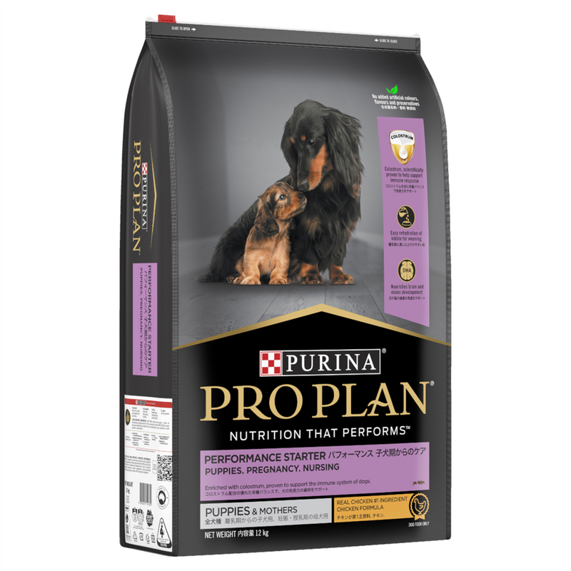 Pro Plan Performance Starter Puppy & Mother Dog Food 12kg