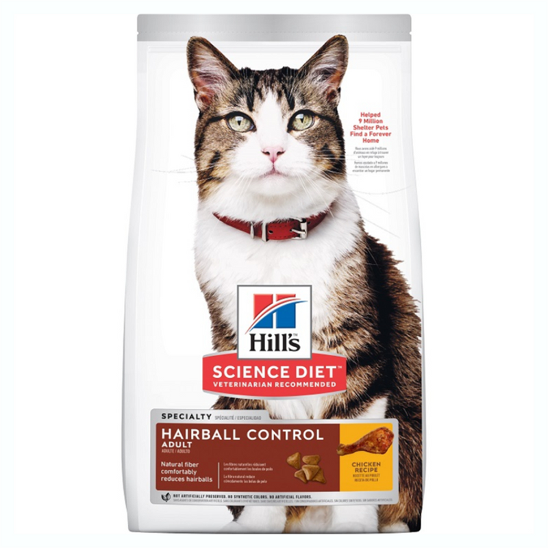 Hill's Hairball Control Chicken Cat Food