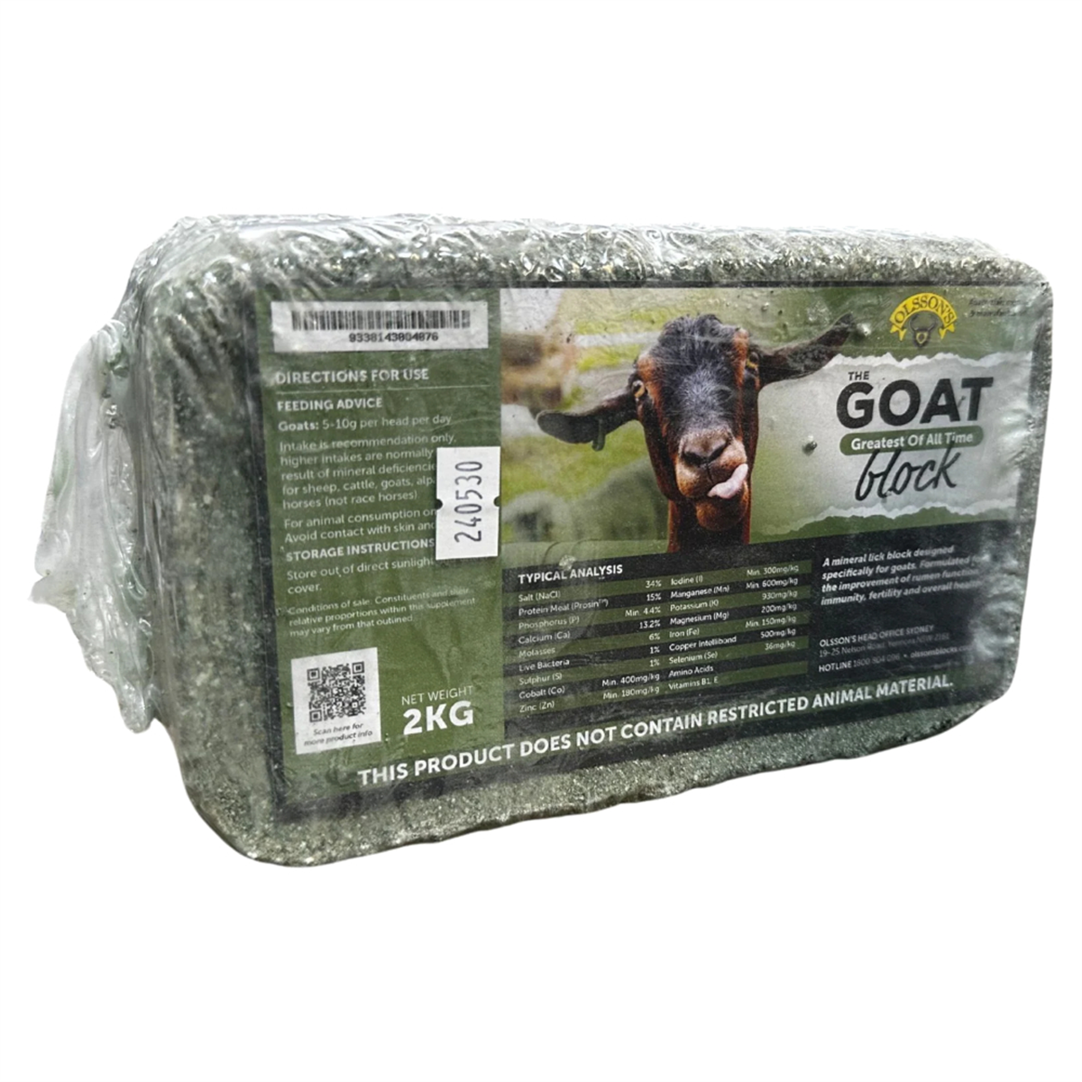 Olsson Goat Block Green | Raymonds Warehouse
