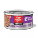 Orijen Kitten Wet Food Single Chicken And Tuna Chunks Can 85g