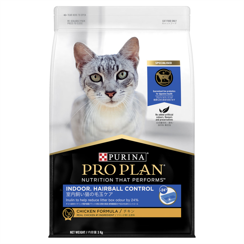 Pro Plan Indoor & Hairball Control Chicken Cat Food