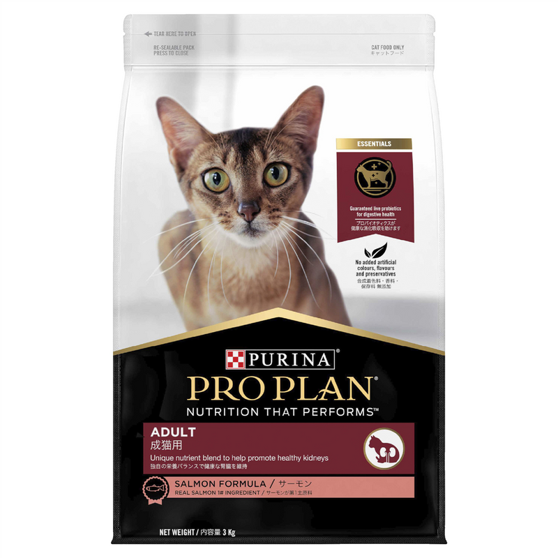 Pro Plan Salmon Cat Food 3kg