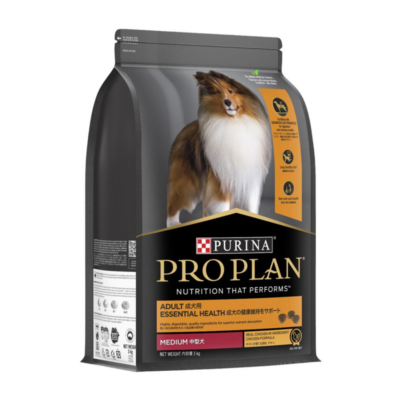 Pro Plan Chicken Medium Dog Food