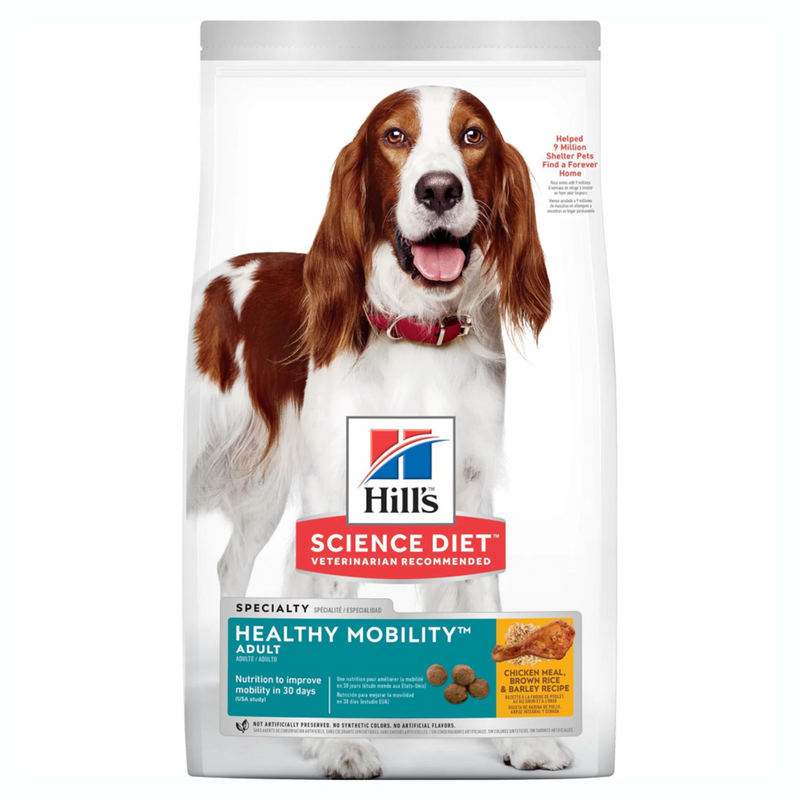 Hill's Healthy Mobility Chicken Brown Rice & Barley Dog Food 12kg