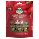 Oxbow Simple Rewards Baked Treats with Bell Pepper