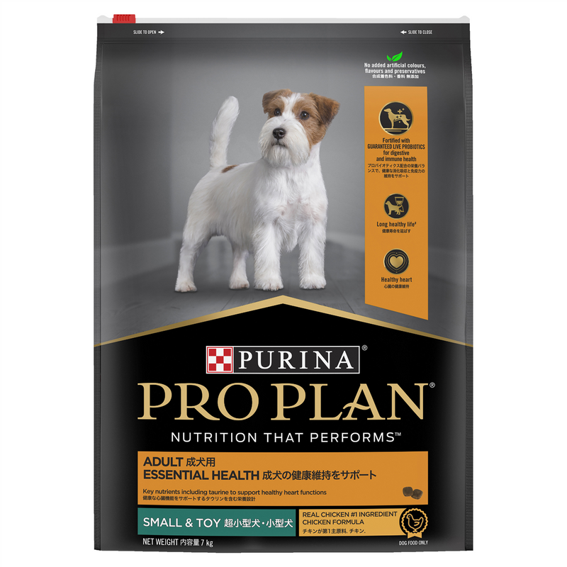 Pro Plan Chicken Small & Toy Dog Food