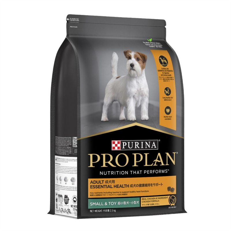 Pro Plan Chicken Small & Toy Dog Food