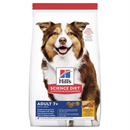 Hill's 7+ Chicken Barley & Rice Dog Food