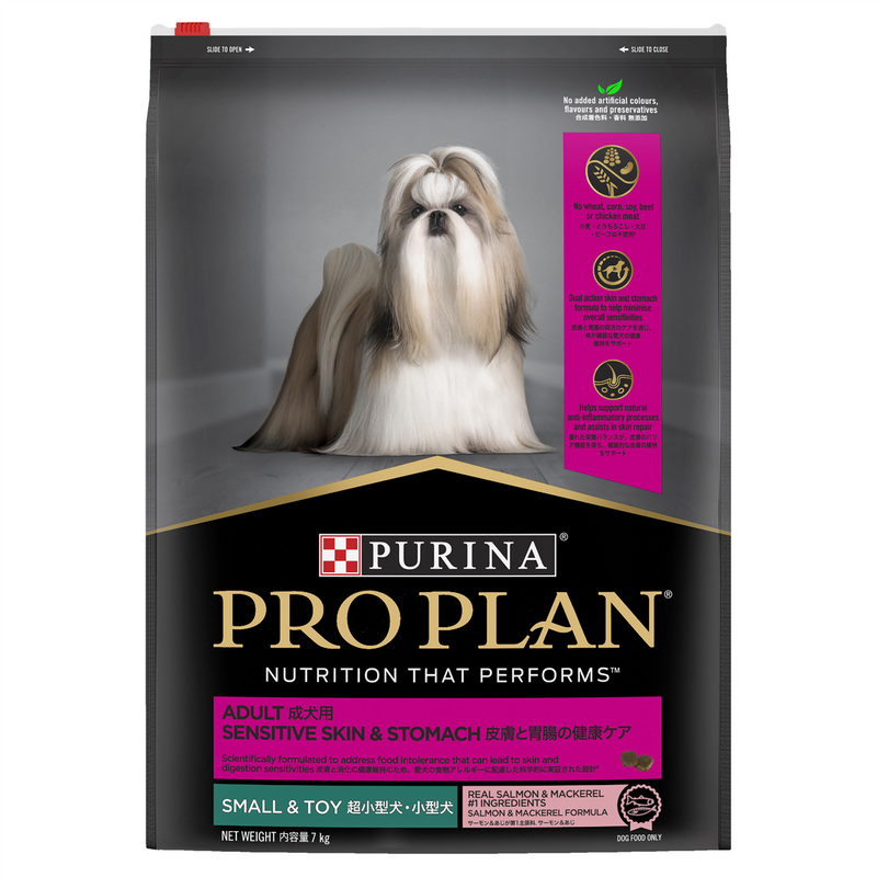 Pro Plan Sensitive Skin & Stomach Small & Toy Dog Food