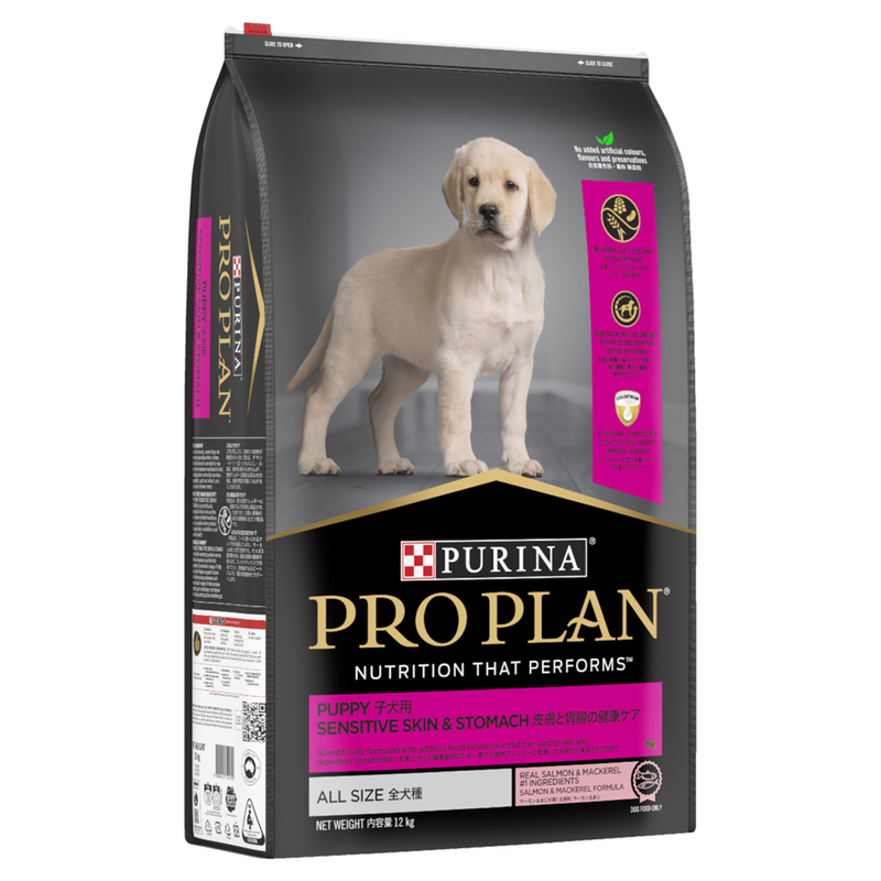 Pro Plan Sensitive Skin & Stomach Puppy Food 12kg