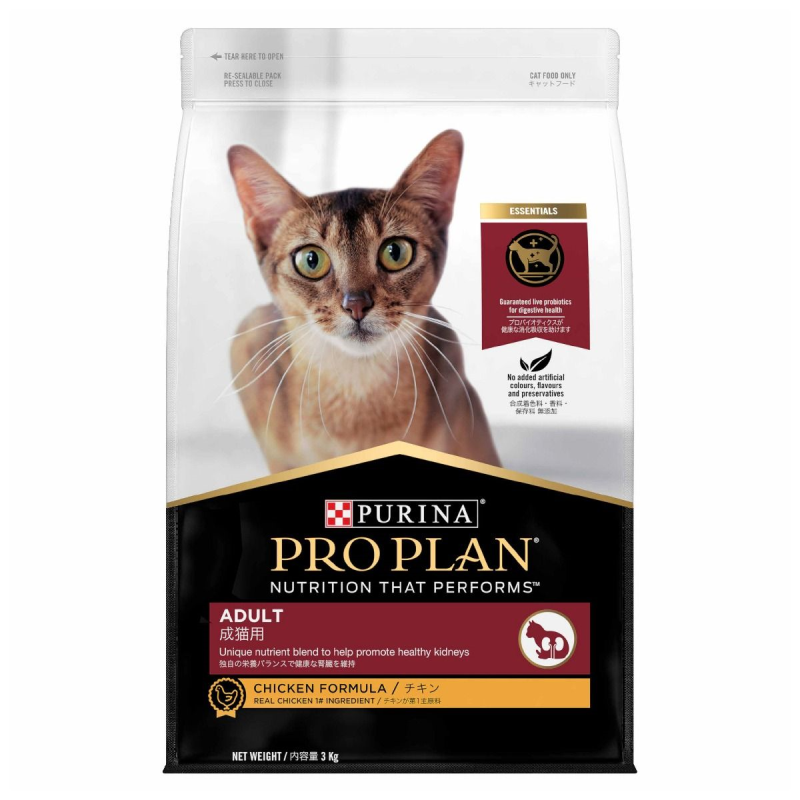 Pro Plan Chicken Cat Food 3kg