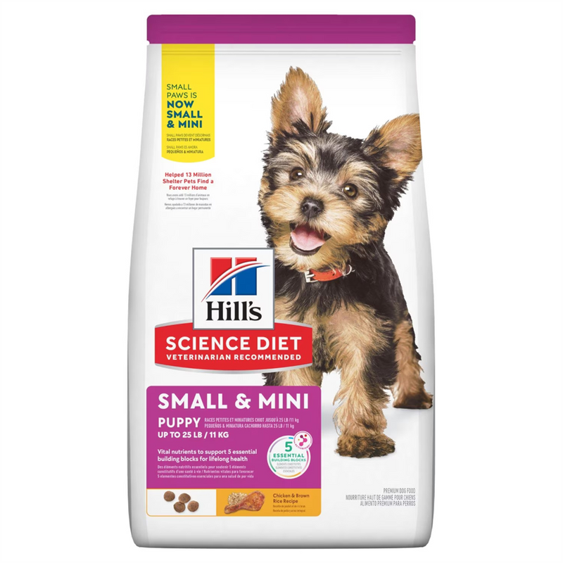 Hill's Chicken Barley & Brown Rice Small & Mini Puppy Food 1.5kg