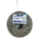 Elite Ring Seedbell Sunflower (500-750g) - Raymonds Warehouse