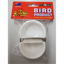 Elite Plastic D Feeder Small 7.5cm