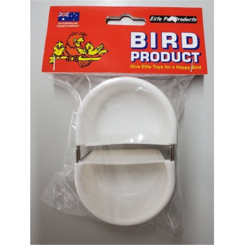 Elite Plastic D Feeder Small 7.5cm