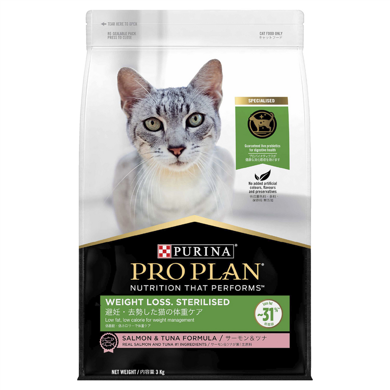 Pro Plan Weight Loss Sterilised Salmon & Tuna Cat Food 3kg