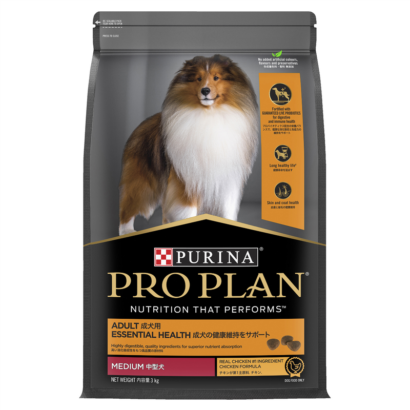 Pro Plan Chicken Medium Dog Food