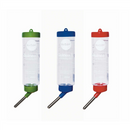 Kazoo Guinea Pig Drinking Bottle 250ml