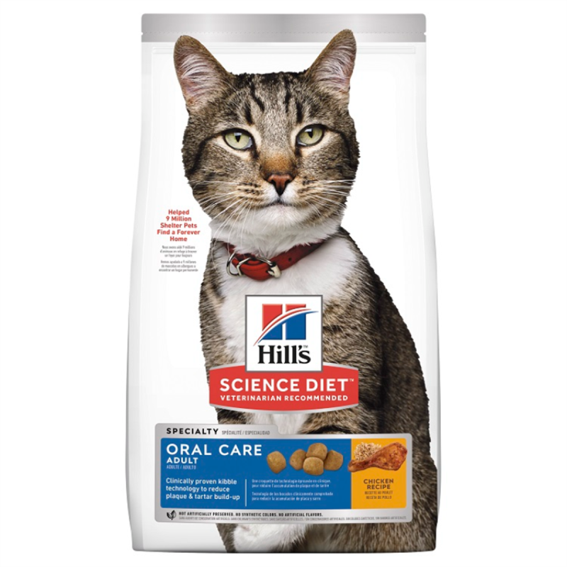Hill's Oral Care Cat Food