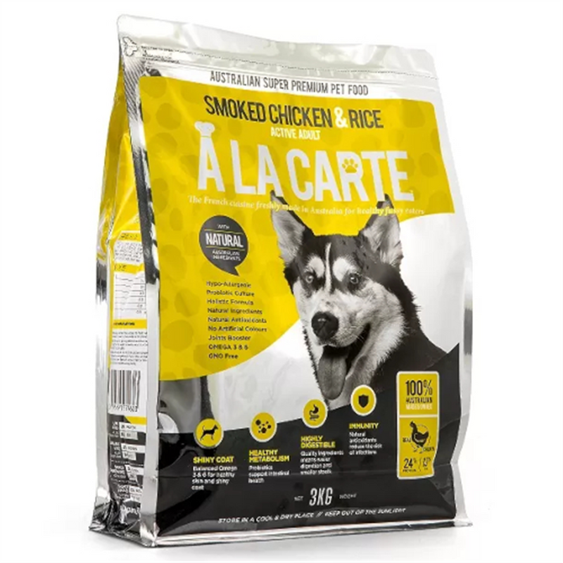 A La Carte Chicken & Rice Active Dog Food Yellow