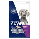 Advance Chicken & Rice Large Dog Food 15kg