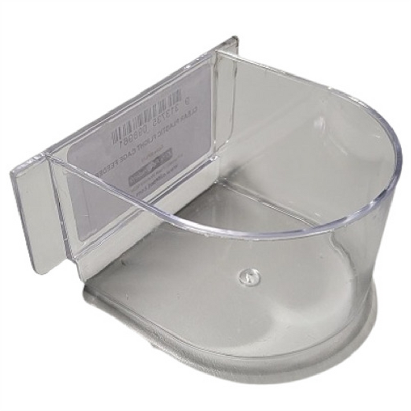 Elite Clear Plastic D Feeder Large