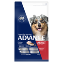 Advance Chicken & Rice Medium Dog Food 15kg