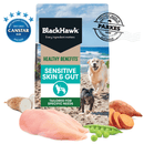 Black Hawk Healthy Benefits Sensitive Skin & Gut Dog Food