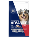 Advance Turkey & Rice Medium Dog Food 15kg