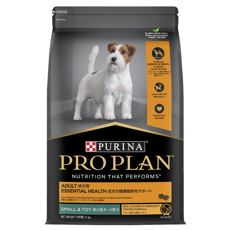 Pro Plan Chicken Small & Toy Dog Food