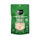 Black Hawk Dog Treat Freeze Dried Chicken Breast 50g - Raymonds Warehouse