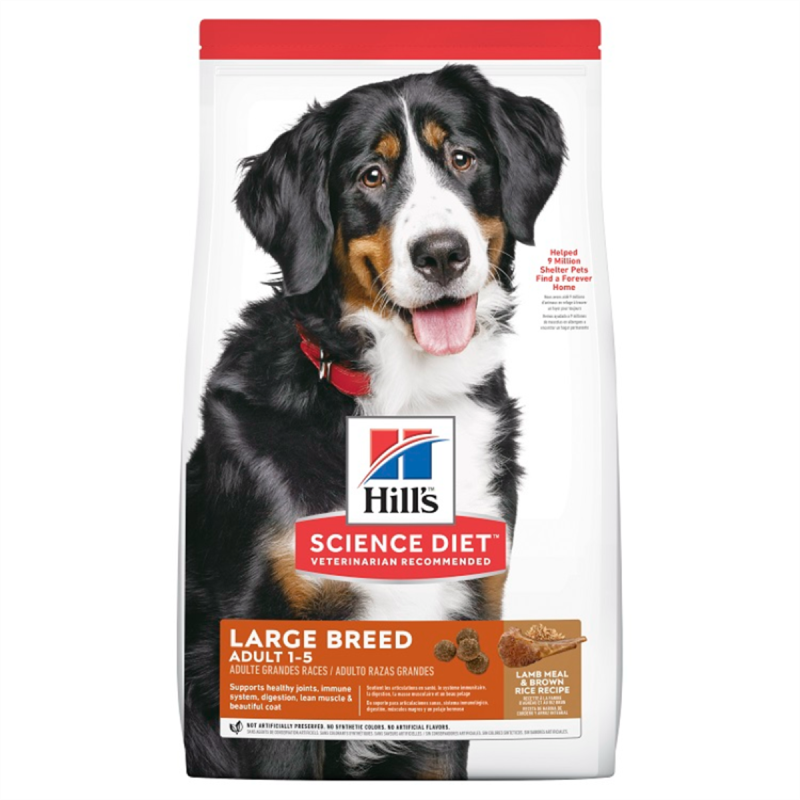 Hill's Lamb & Brown Rice Large Dog Food 15kg