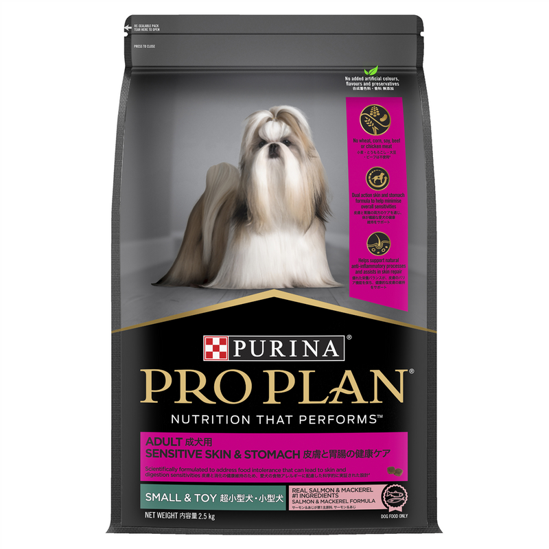 Pro Plan Sensitive Skin & Stomach Small & Toy Dog Food