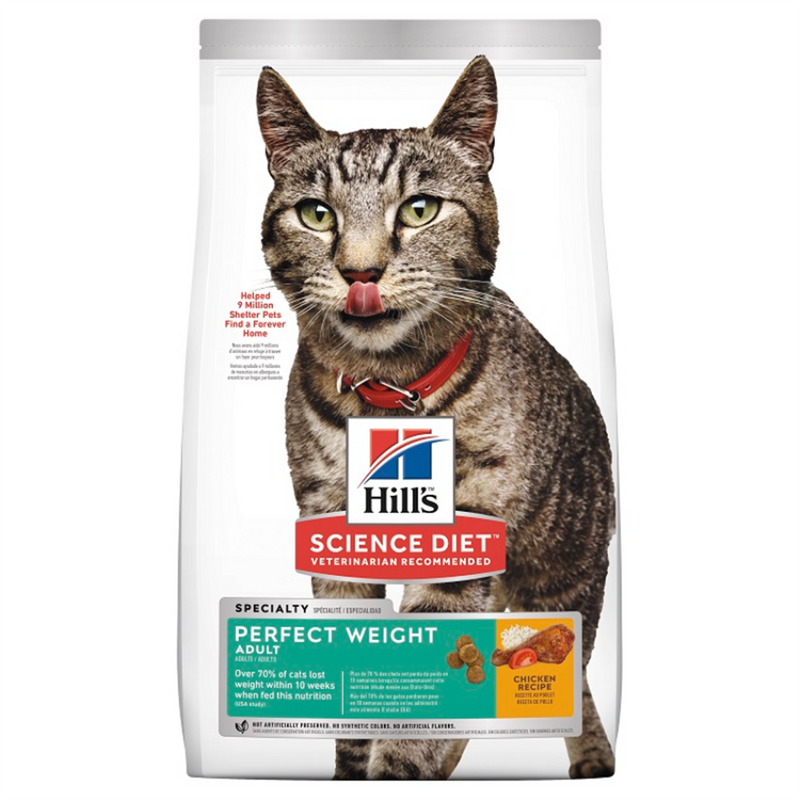 Hill's Perfect Weight Chicken Cat Food
