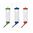 Kazoo Guinea Pig Drinking Bottle 250ml