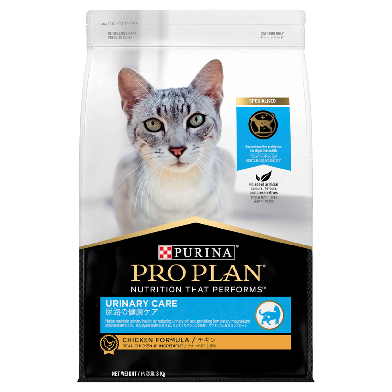 Pro Plan Urinary Care Chicken Cat Food